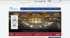 Desktop Screenshot of aig.aero